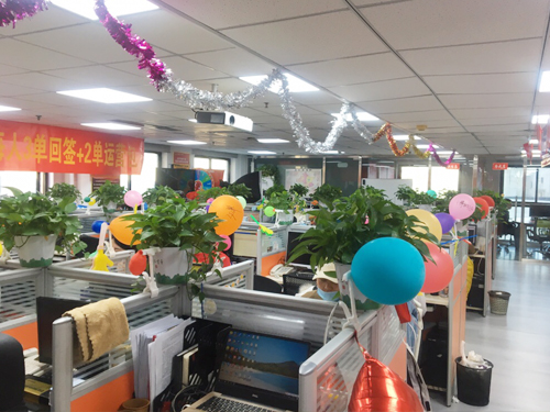 易優(yōu)特工作環(huán)境